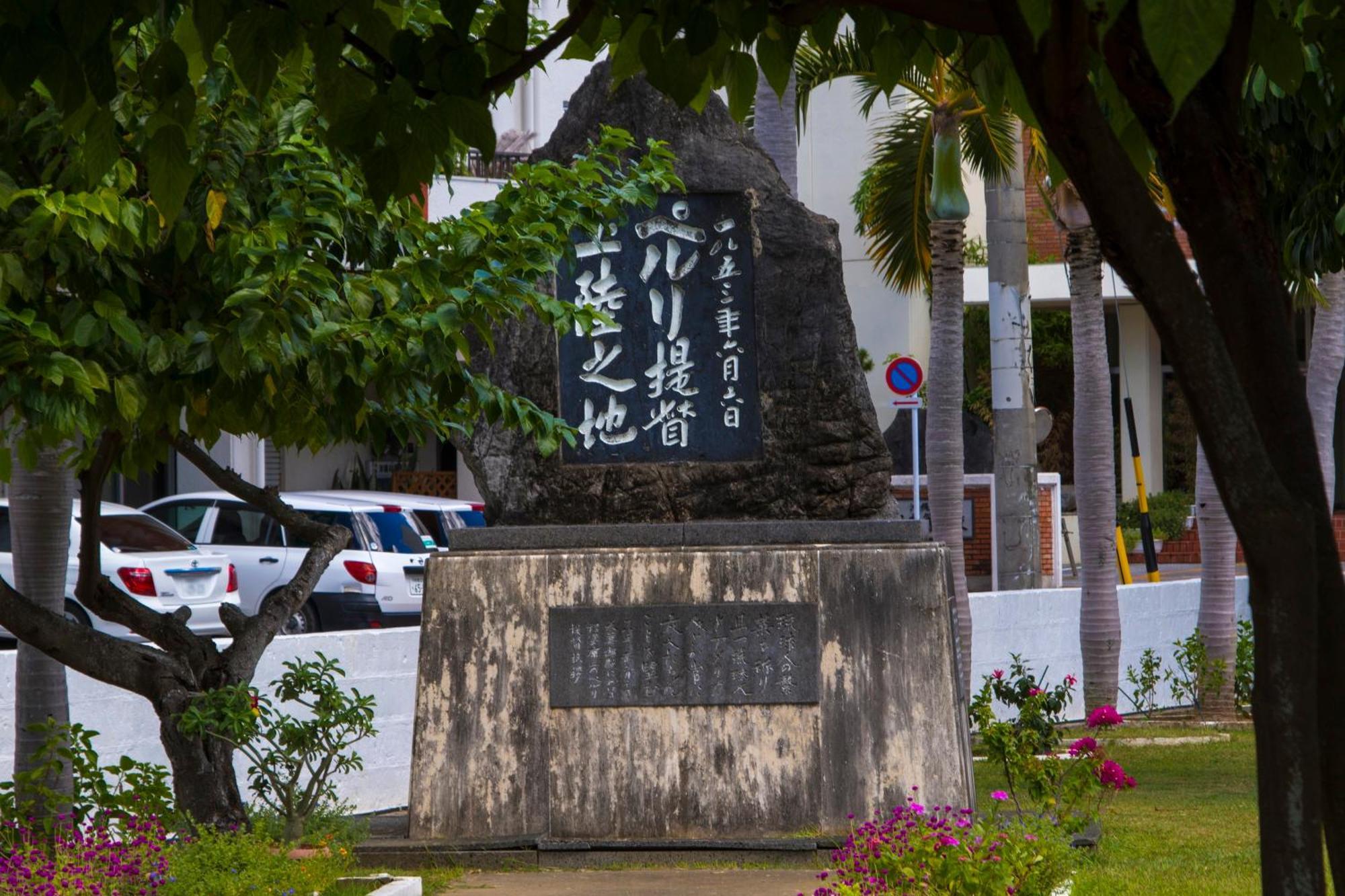 Nest Hotel Naha Nishi Bagian luar foto